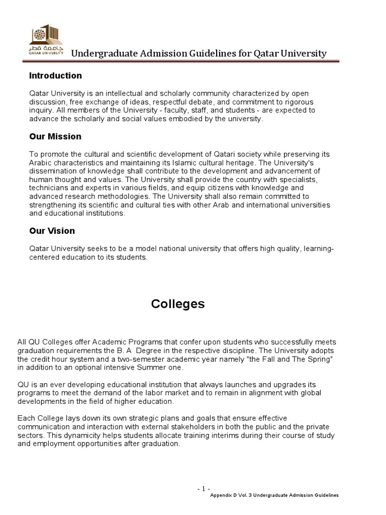 Qatar University Undergraduate Admission Guide | PDF | University And ...