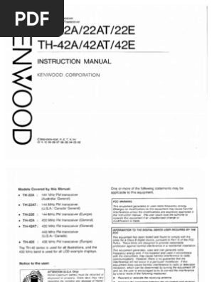 TH 22AT Manual | PDF