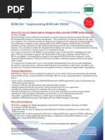 SG BCM-354 Implementing BCM With SS540