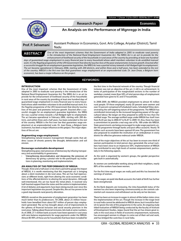 Nrega thesis picture