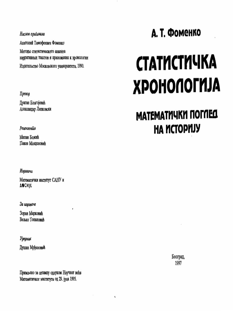 Fomenko Statisticka Hronologija Pdf