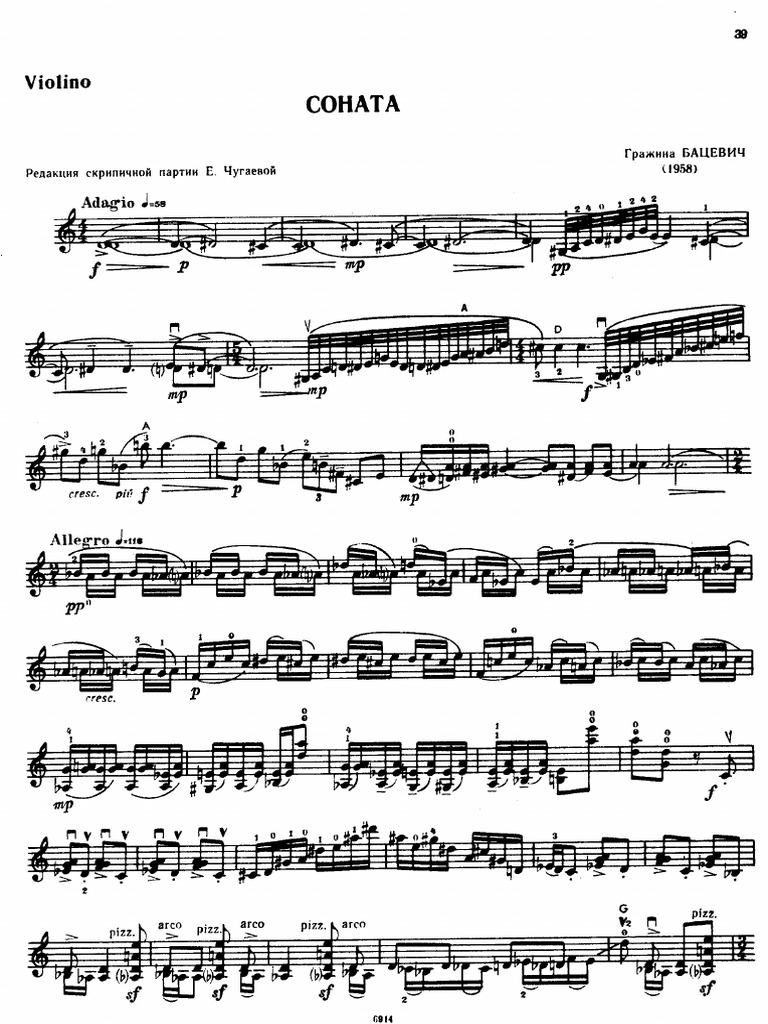 Bacewicz Sonata