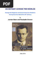 Download Andreytchine_Eng2014 by JordanBaev SN203480518 doc pdf