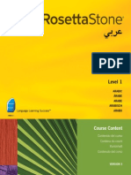 242.rosetta Stone v3 - Course Contents - Arabic (Level 1-3)