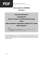 Download Jica ScholarshipsJICA Information on Masters Degree and Internship Program of the African Business Education ABE Initiative for Youth by jayonetz SN203643137 doc pdf