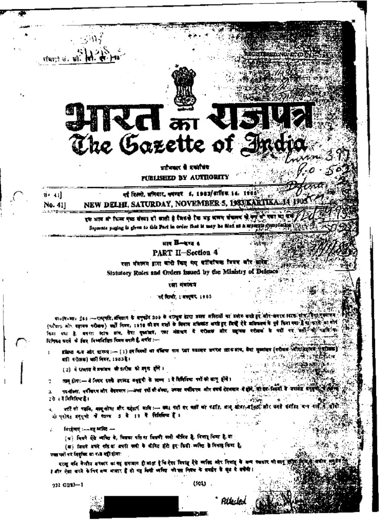 Gazette Notification Pdf Violence