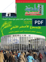 Almadina 02.2014 PDF