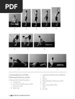 Download LadyNiguma-AsanaSequence by genjinjur SN203763193 doc pdf