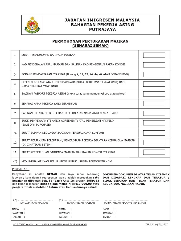 Senarai Pertukaran Pekerja Pdf