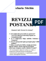Zecharia Sitchin - Revizjia postanka.pdf