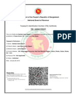 NBR Tin Certificate 643541795237