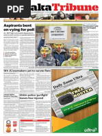 Download Print February 02 2014 by Dhaka Tribune SN204003232 doc pdf