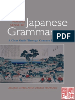 01.Making Sense of Japanese Grammar a Clear Guide Through Common Problems