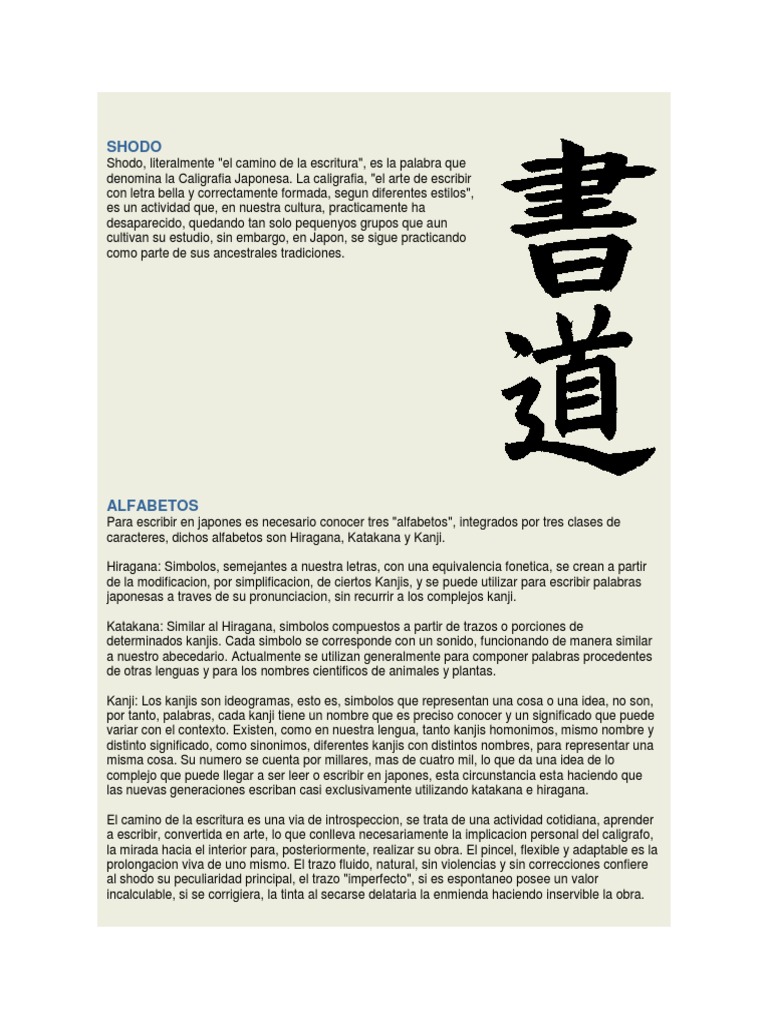 Shodo | PDF | Kanji | Escritura, image size:768x1024