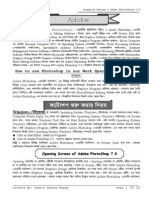 Photoshop e-book.pdf
