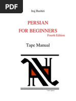 Download Learn Persian by Imtiaz Ahmed SN204180441 doc pdf