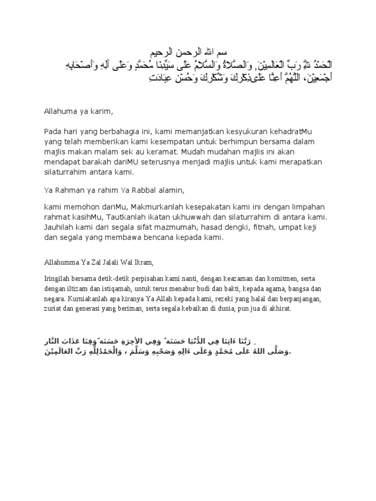 Doa Majlis Makan Malam Pdf