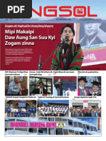 Download Zingsol the Morning Star Journal February 2014 PDF Press by Cinpu Zoomi SN204420505 doc pdf