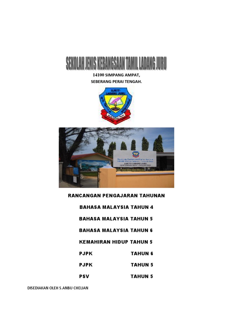 Cover Page RPT | PDF