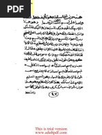 Download  by Aco Rifai SN204508507 doc pdf