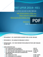 MESYUARAT UPSR 2014 – KE1