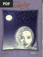 M by Late | PDF