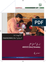 Practicum Handbook Semester 4 (Cooperating Teacher) - Urdu