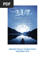 Download Fiqh of Dua  Adhkar by asdifghj SN204911381 doc pdf