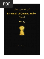 Download Essentials of Quranic Arabic Vol 2 by Masood Ranginwala by Faiz Zin SN204973968 doc pdf