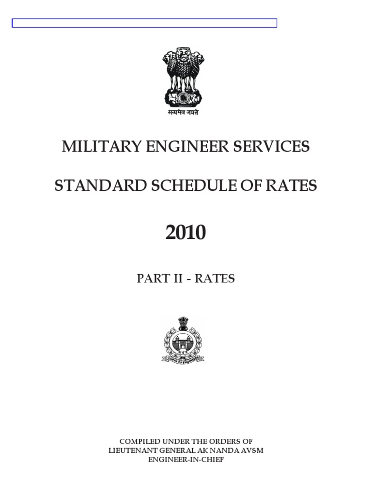 SSR2 | PDF | Technology & Engineering