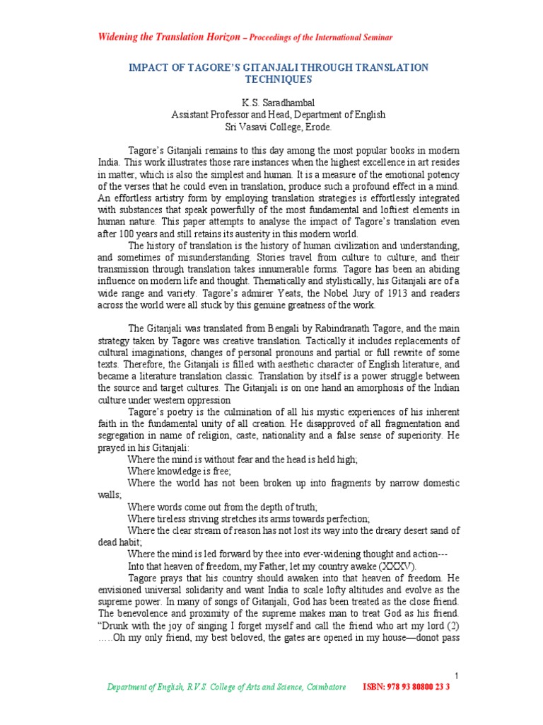 Marathi  TAGORE IN TRANSLATION: Verse 35, Gitanjali