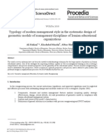 Typology of Modern Management Style in The Systematic Design of Geometric Models of Management Disciplines of Iranian Educational Organizations