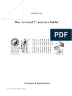 100 Character Tablet different translations