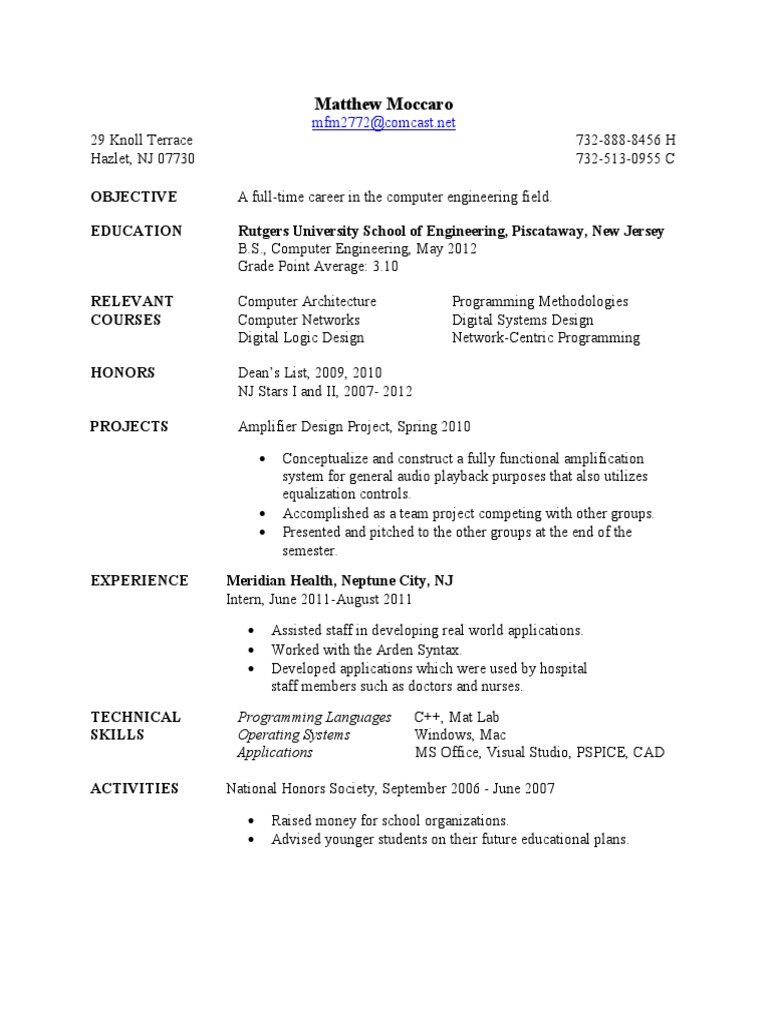 Computer Engineering Resume Overview | PDF | Technology & Engineering