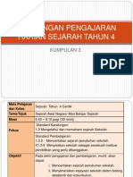 RPH Sejarah