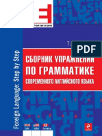 Download   -             - 2012pdf by Oksana Art SN205344868 doc pdf