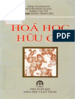 Hoa Hoc Huu Co - Hoang Trong Yem Tap I PDF