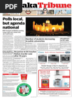 Download Print Edition February 08 2014 by Dhaka Tribune SN205574639 doc pdf