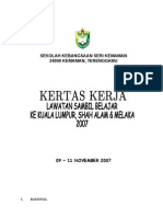 Kertas Kerja Lawatan