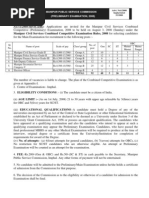 Download mpsc by zosuan SN2057421 doc pdf