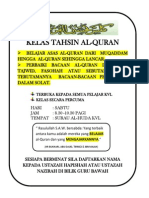 Iklan Tahsin Al-Quran