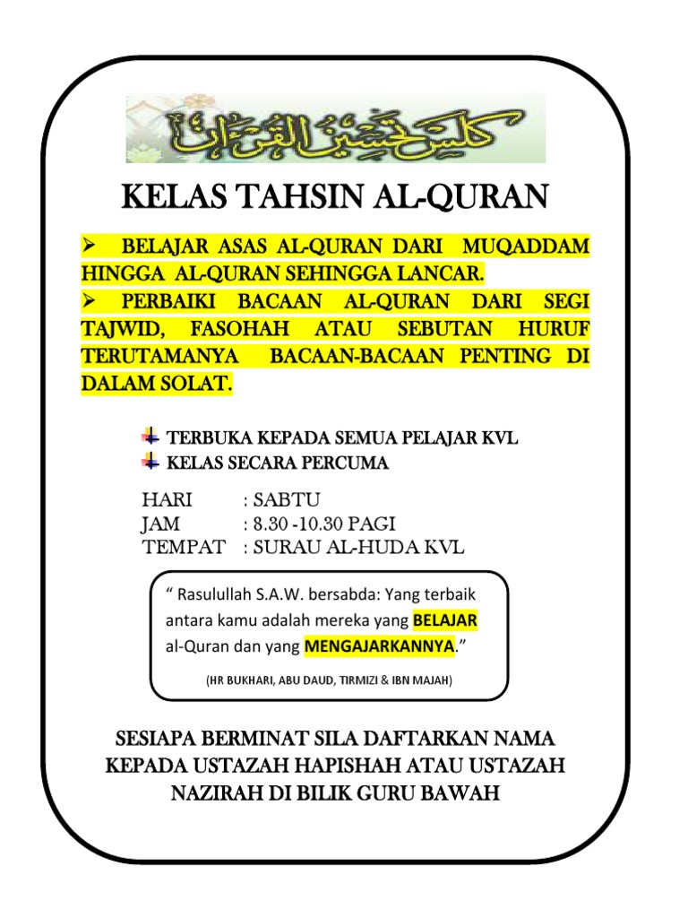 Iklan Tahsin Al Quran Pdf