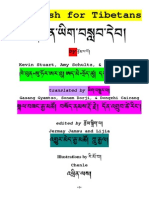 English For Tibetan