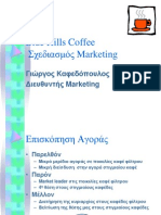 Coffee Marketing