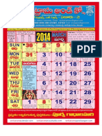VenkatramaCo Calendar Colour A4 2014 03