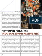Sino-Japanese-ROK Trilateral Summit, 2008
