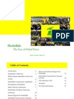 Hezbollah 071706