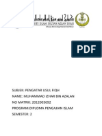 Hukum Membaca Al-Quran Usul Fiqh