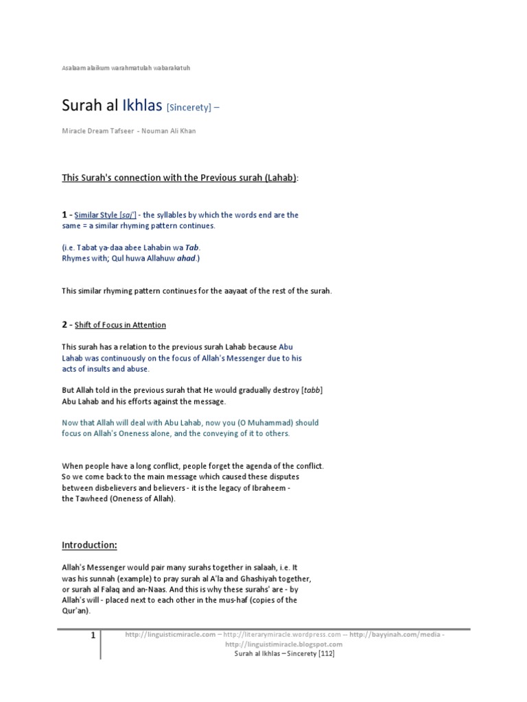 Surah Ikhlas Linguisticmiracle 