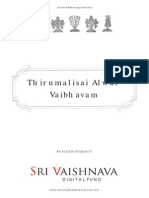 Thirumalisai Alwar Vaibhavam